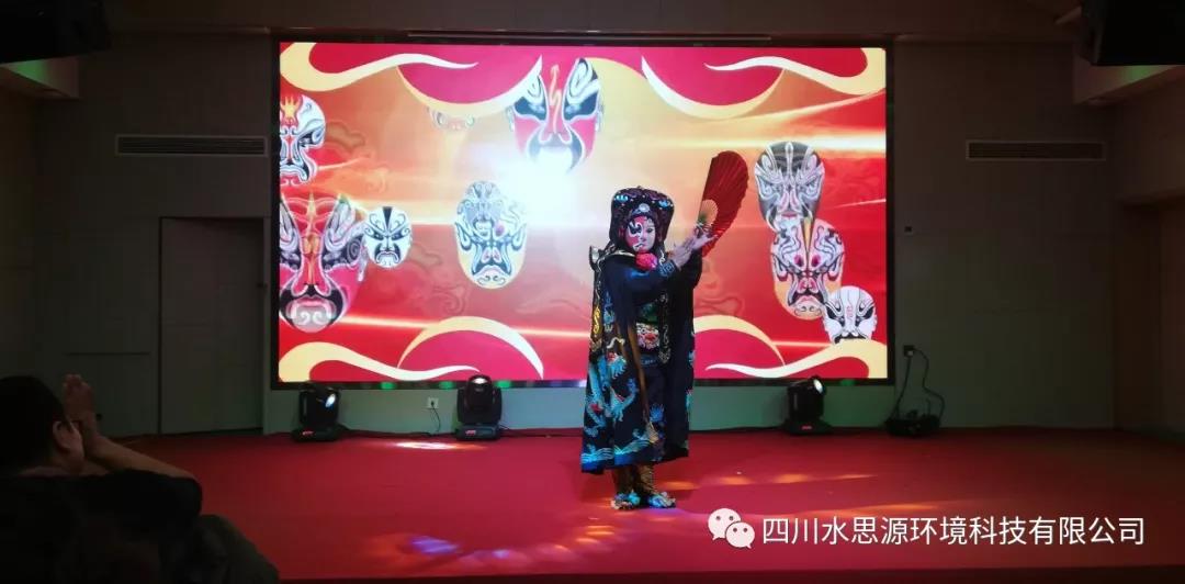 水思源——時(shí)代/拓展/創(chuàng)新答謝宴