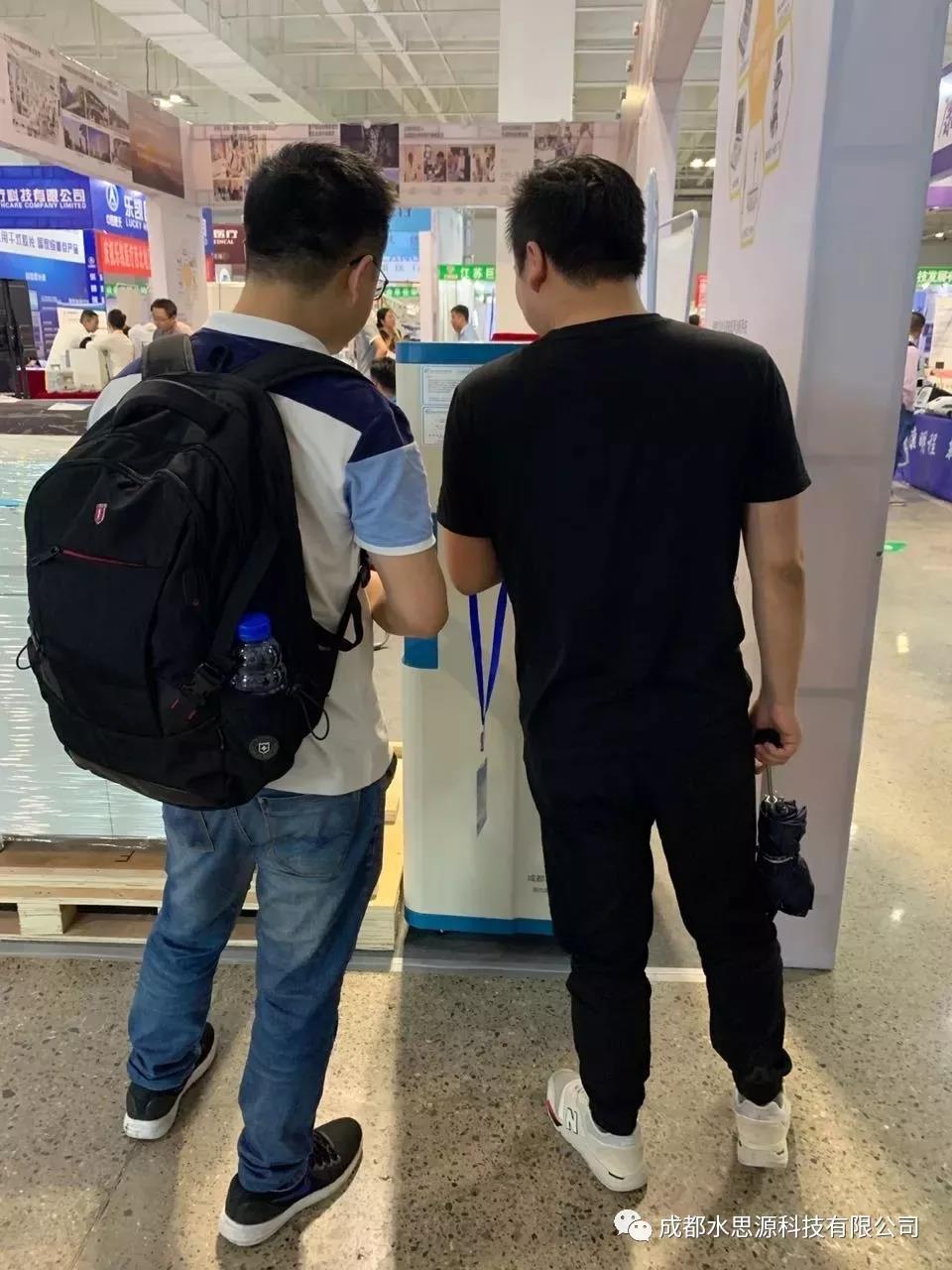 水思源——第20屆西北（蘭州）醫療器械與口腔設備展覽會