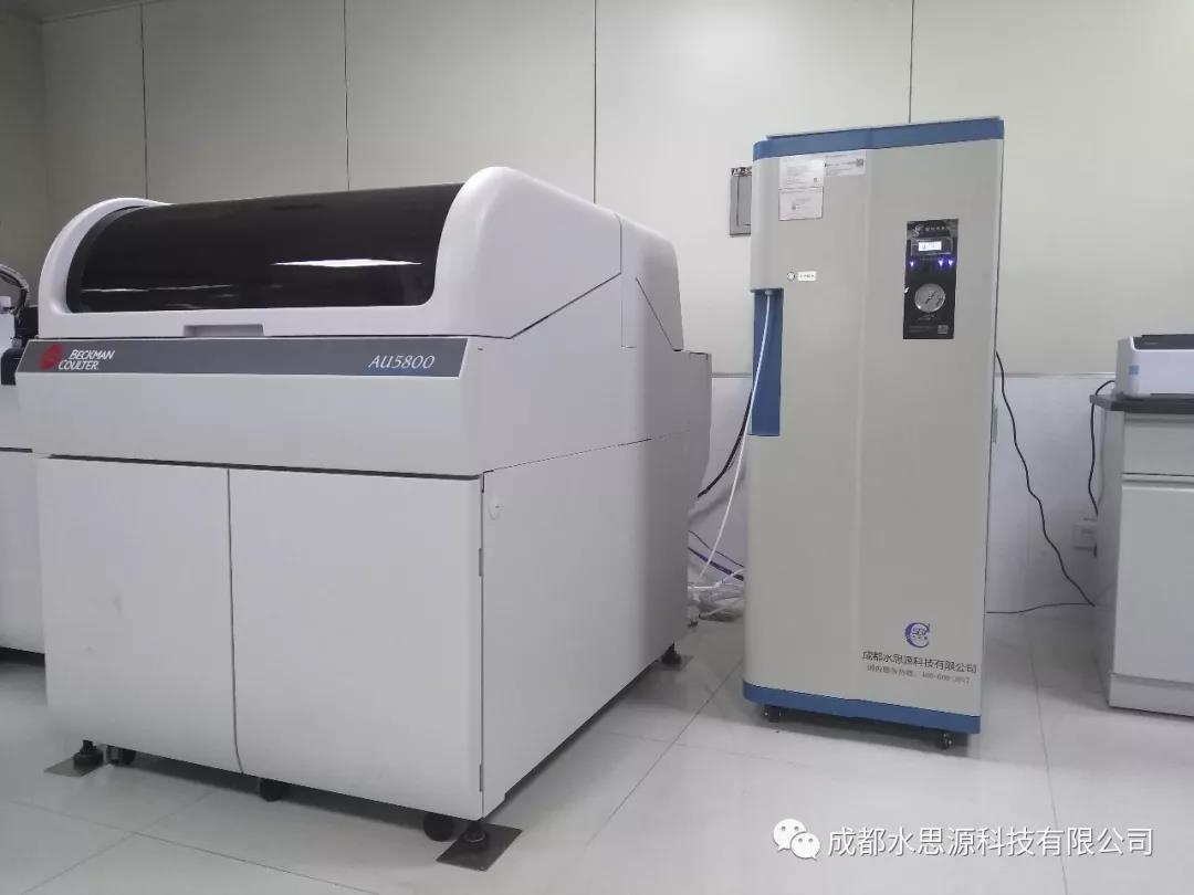 水思源——第20屆西北（蘭州）醫療器械與口腔設備展覽會