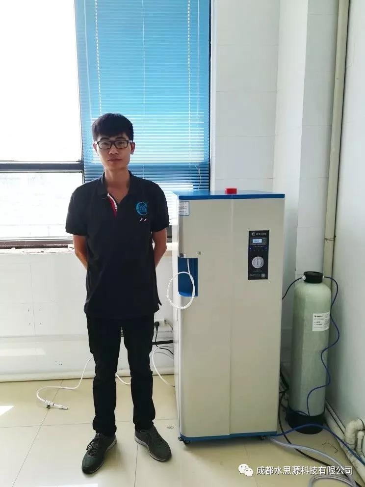 水思源——優秀員工