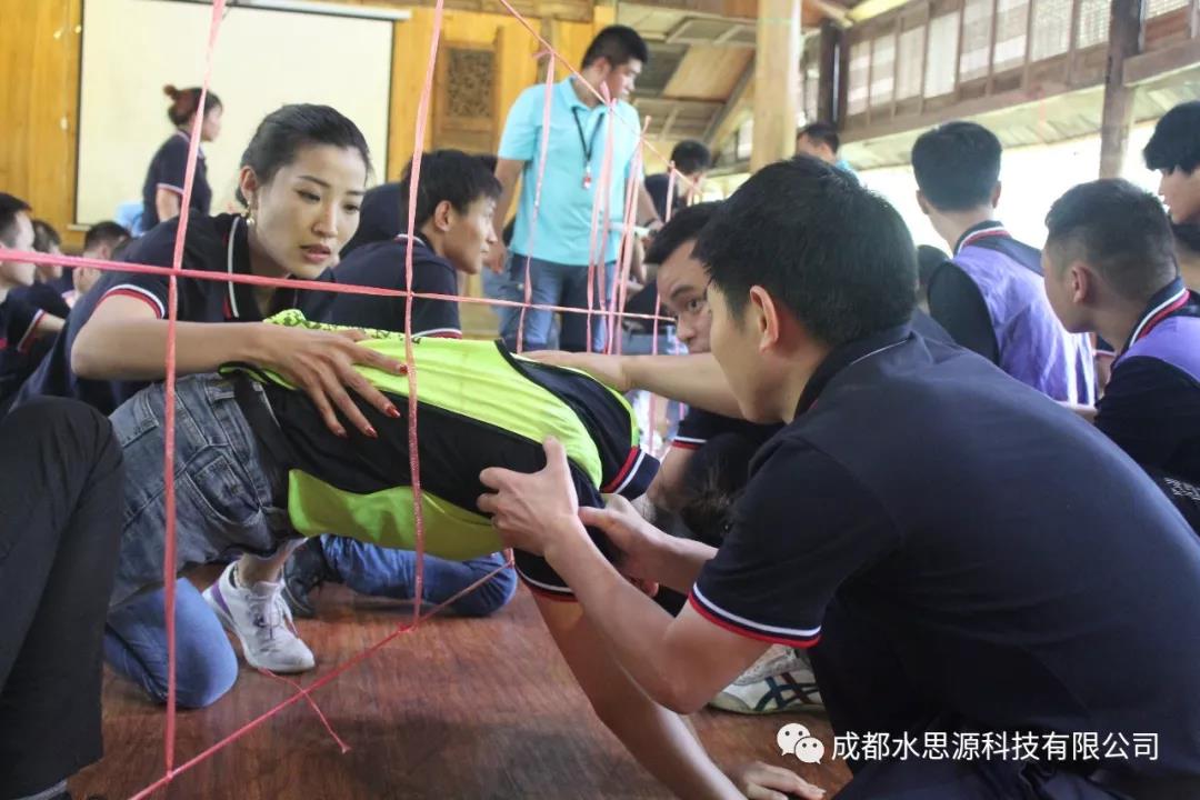 水思源——“鑄造優秀團隊，共創企業輝煌”