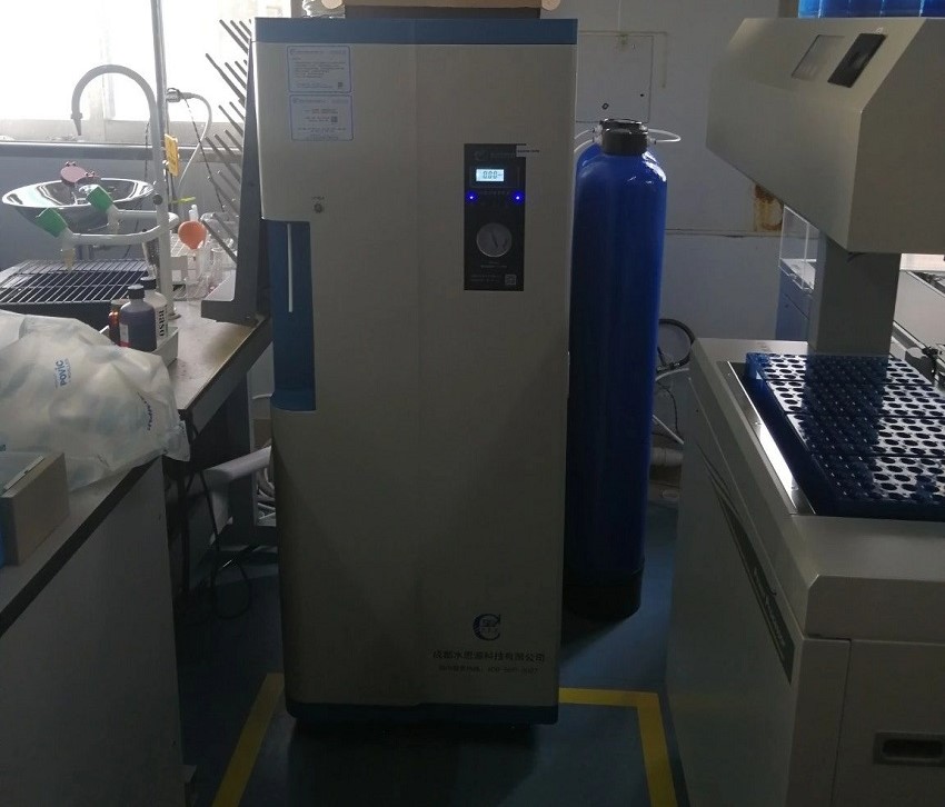 水思源檢驗科純水設(shè)備