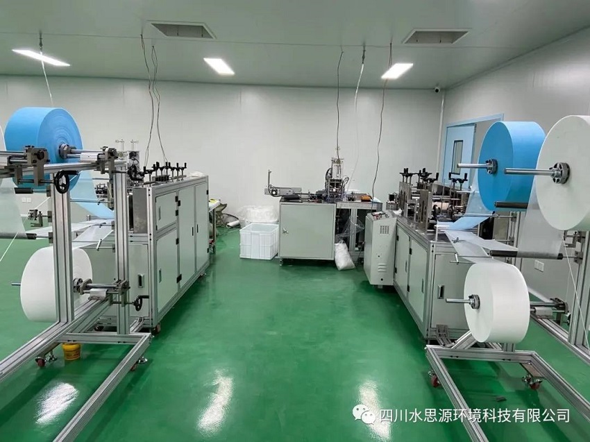 水思源——口罩生產線專用無菌水系統交付使用