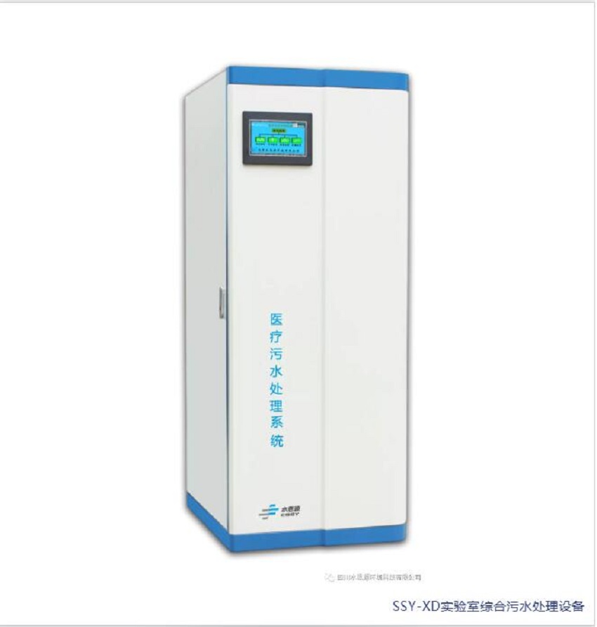 PCR實驗室三劍客——關于PCR核酸檢測，你知道三劍客是“誰”嗎？