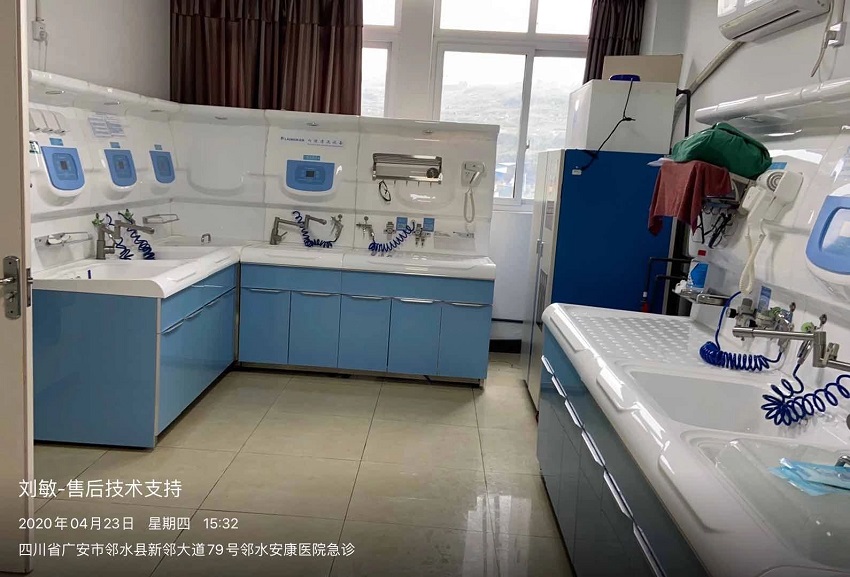 水思源檢驗科純水設(shè)備