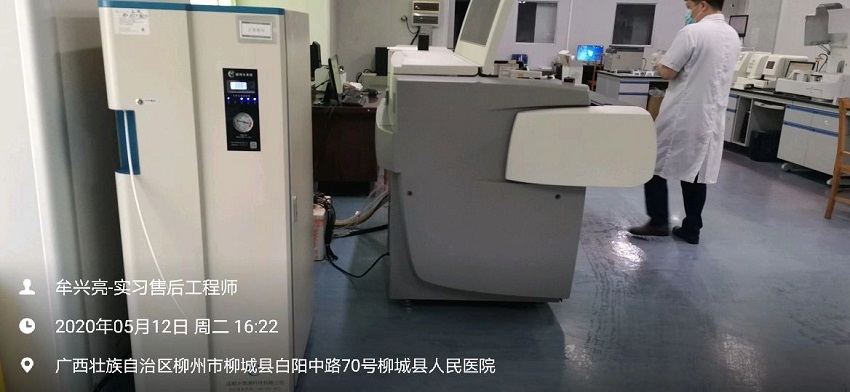 水思源檢驗科純水設備