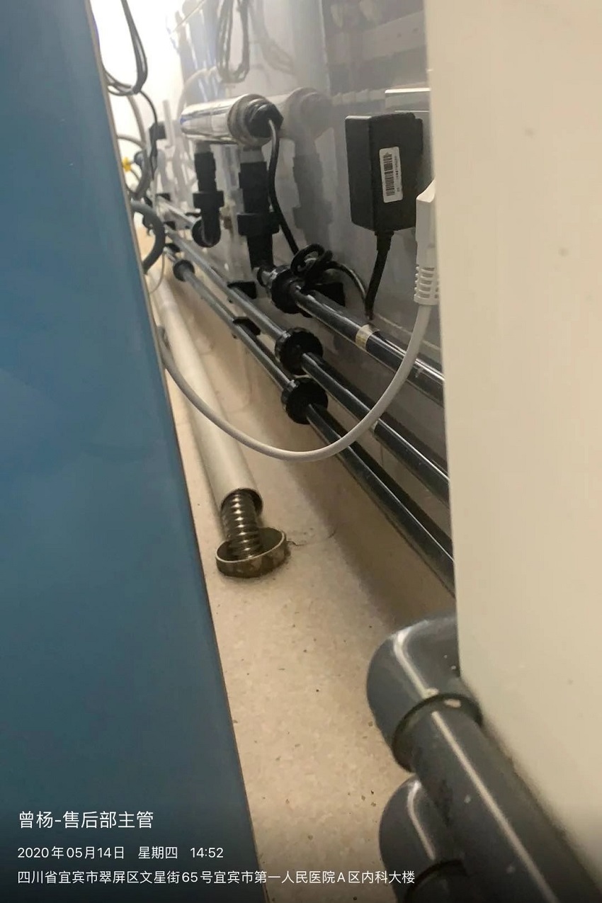 水思源內鏡純水設備