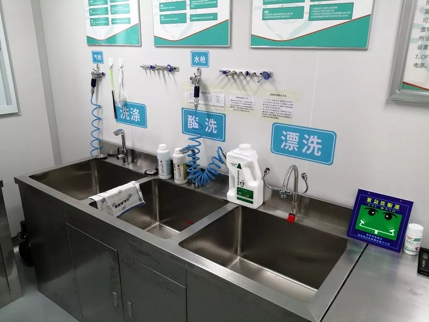 水思源檢驗科純水設(shè)備