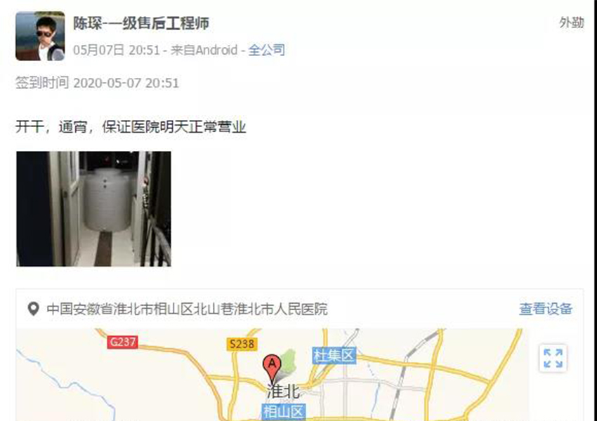 品牌服務——又到了“秀肌肉”的季節