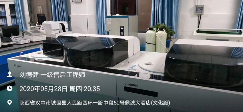 檢驗科純水設備