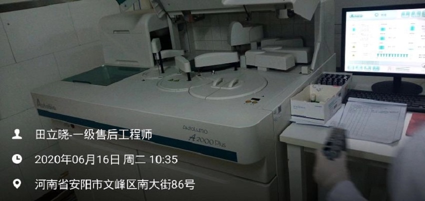 檢驗科純水設(shè)備