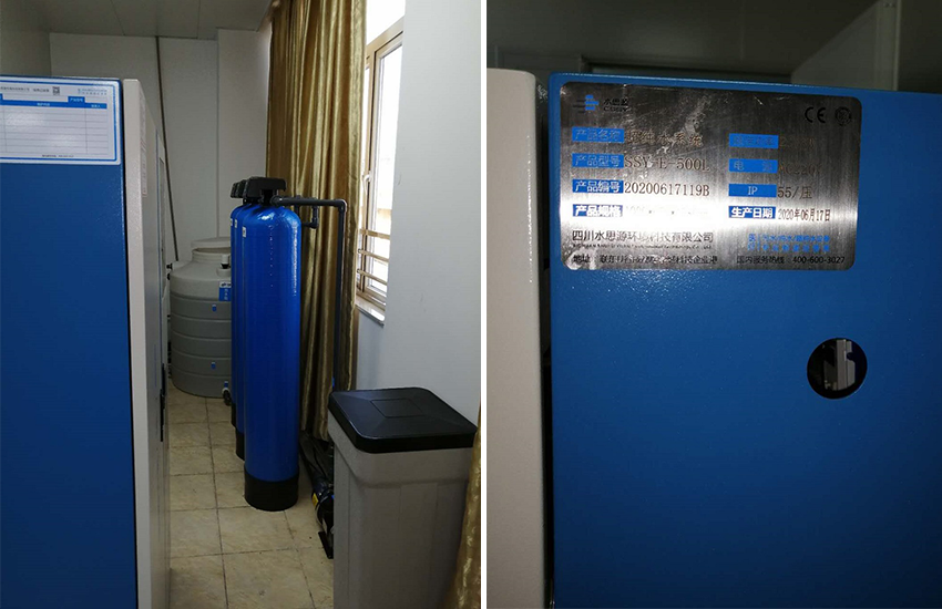 檢驗科純水設(shè)備