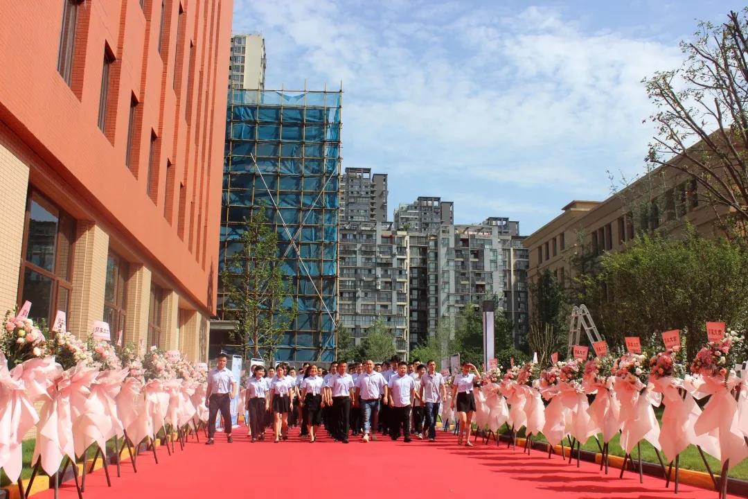 四川水思源環境科技有限公司