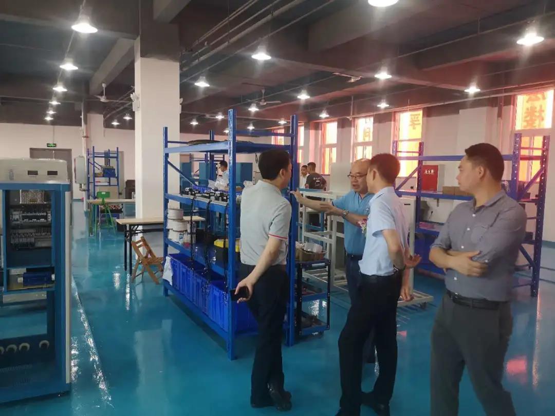 四川水思源環境科技有限公司