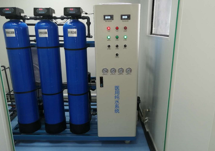 內鏡洗消純水設備