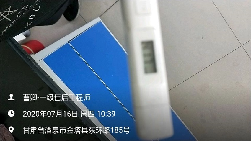 檢驗科純水設備