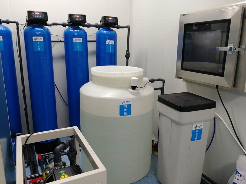 檢驗科純水設備