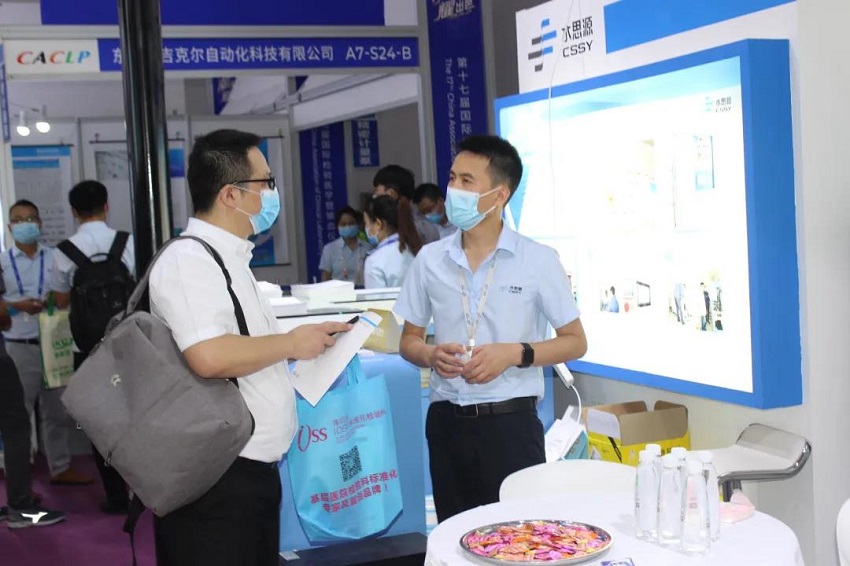 CACLP現場直擊——好看更好玩