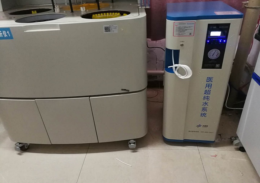 檢驗科純水設備