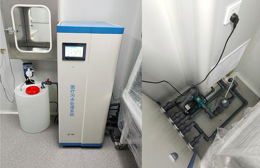 上海污水處理設備