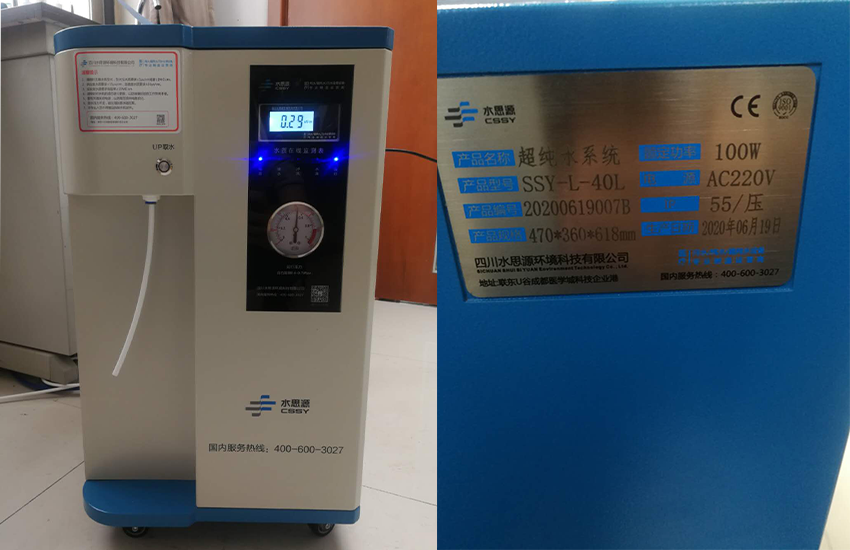 鄭州大學第一附屬醫院（三甲）