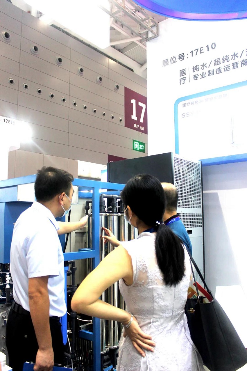 CHCC2020圖鑒 | 水思源現(xiàn)場(chǎng)盛況回顧