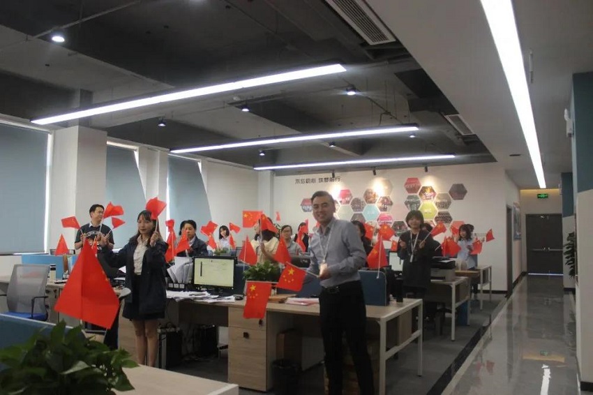 水思源——祝您國慶中秋雙節快樂