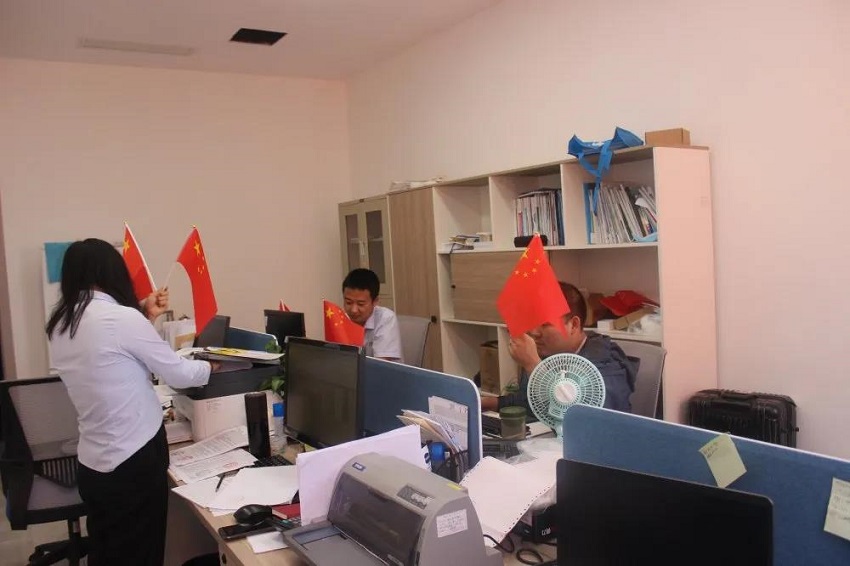 水思源——祝您國慶中秋雙節快樂