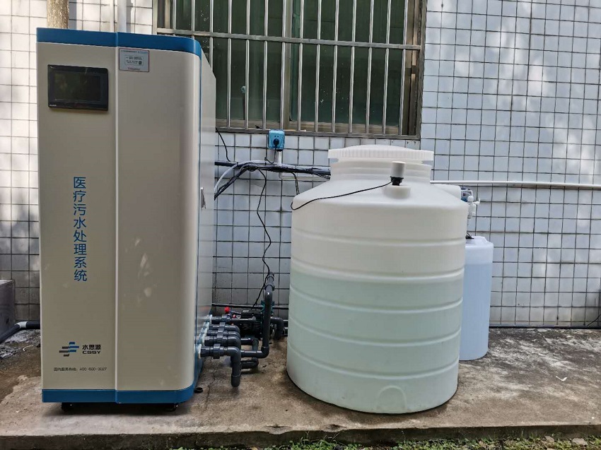 合肥污水處理設備