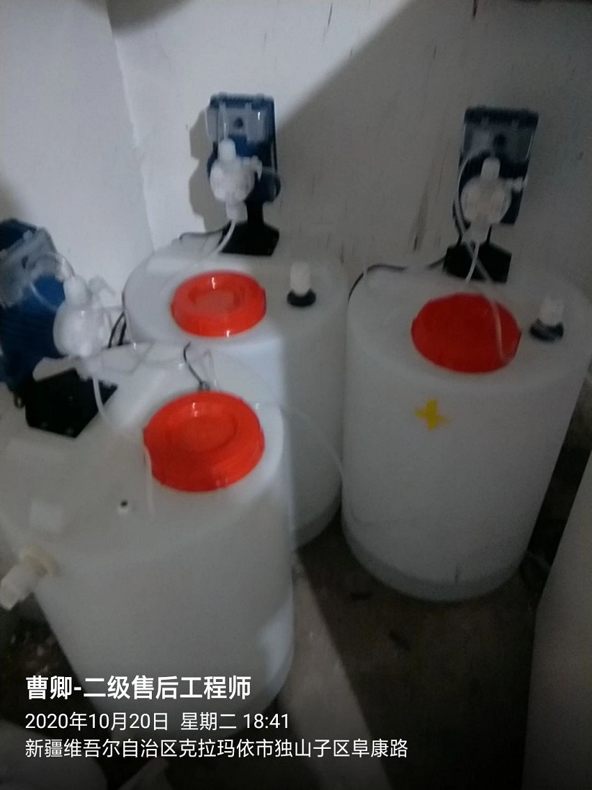 克拉瑪依市獨山子區疾控中心