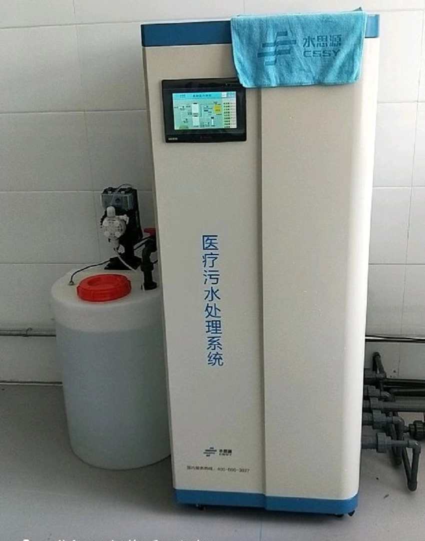 青海污水處理設備