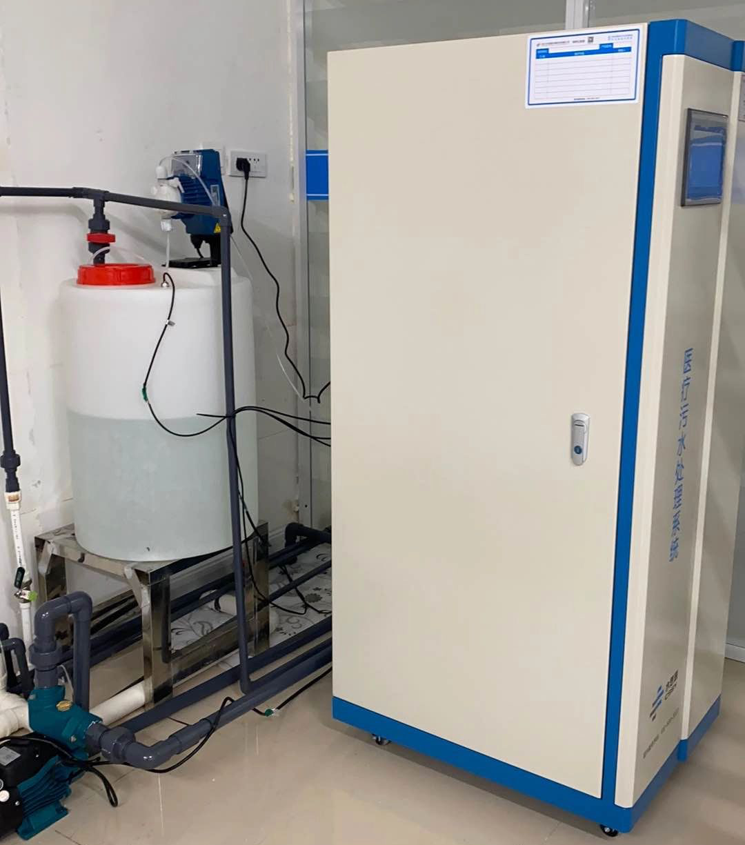 綏化污水處理設備