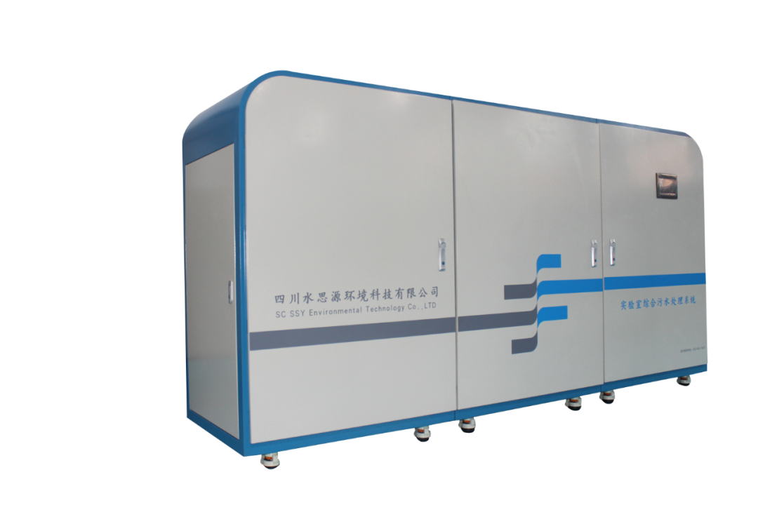 誠 邀——2020慕尼黑上海分析生化展、共赴國際盛會！