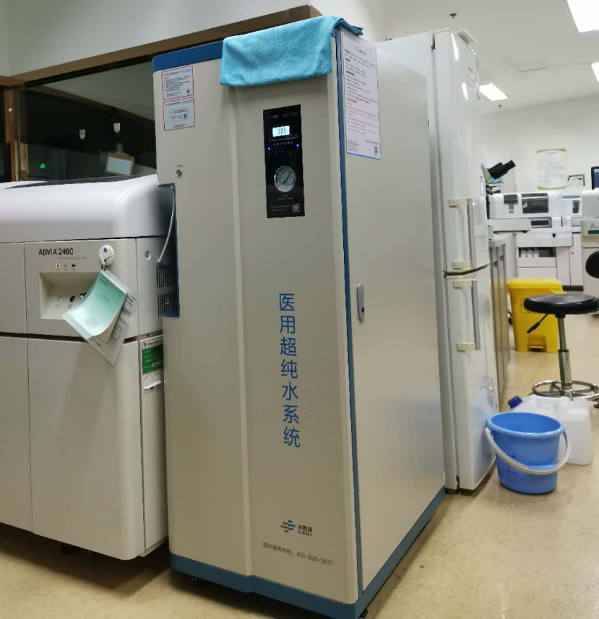 北京檢驗(yàn)科純水設(shè)備