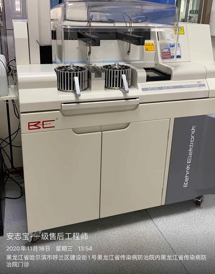 水思源純水設備