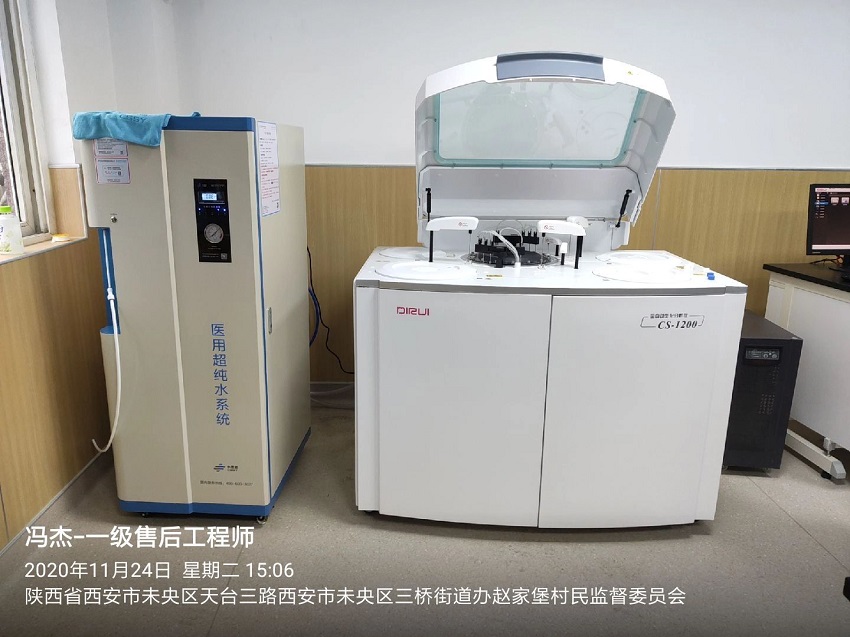 水思源純水設備