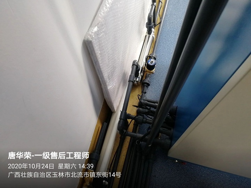 水思源純水設備