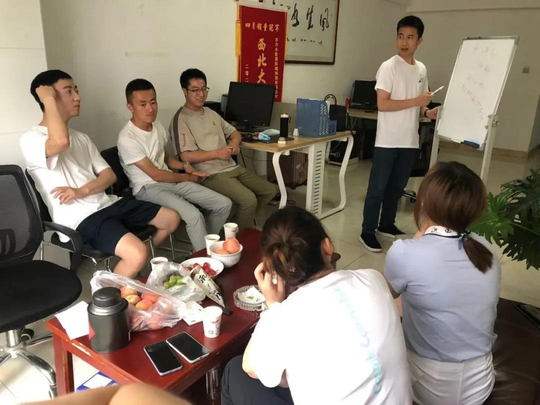 水思源——優(yōu)秀團隊經(jīng)理“蓉姐”