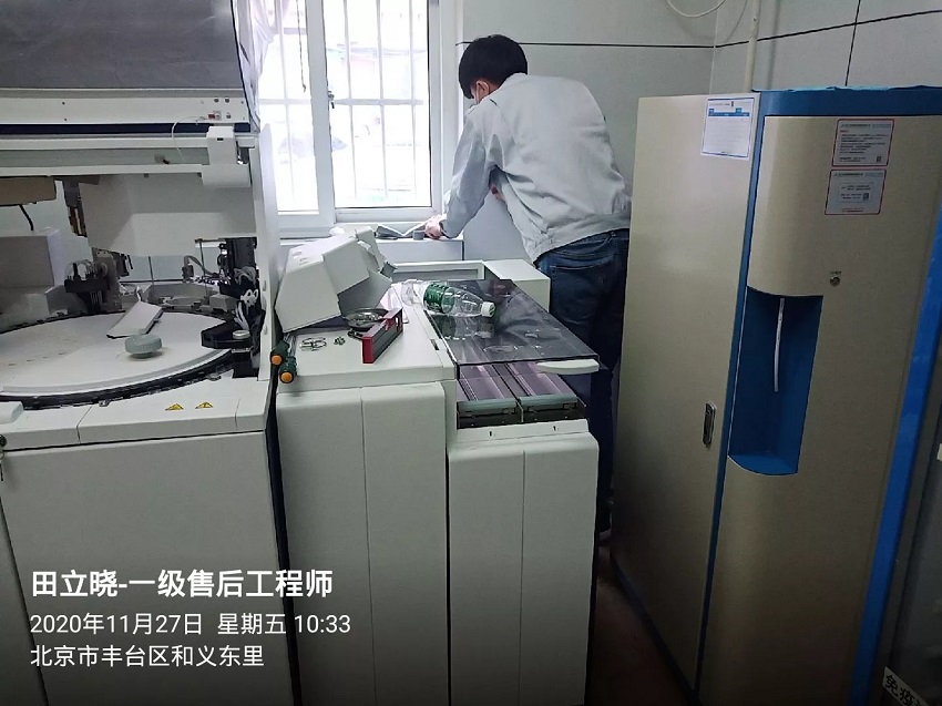 南苑社區衛生服務中心