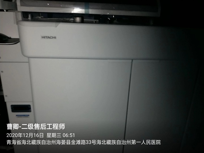 海北州第一人民醫院