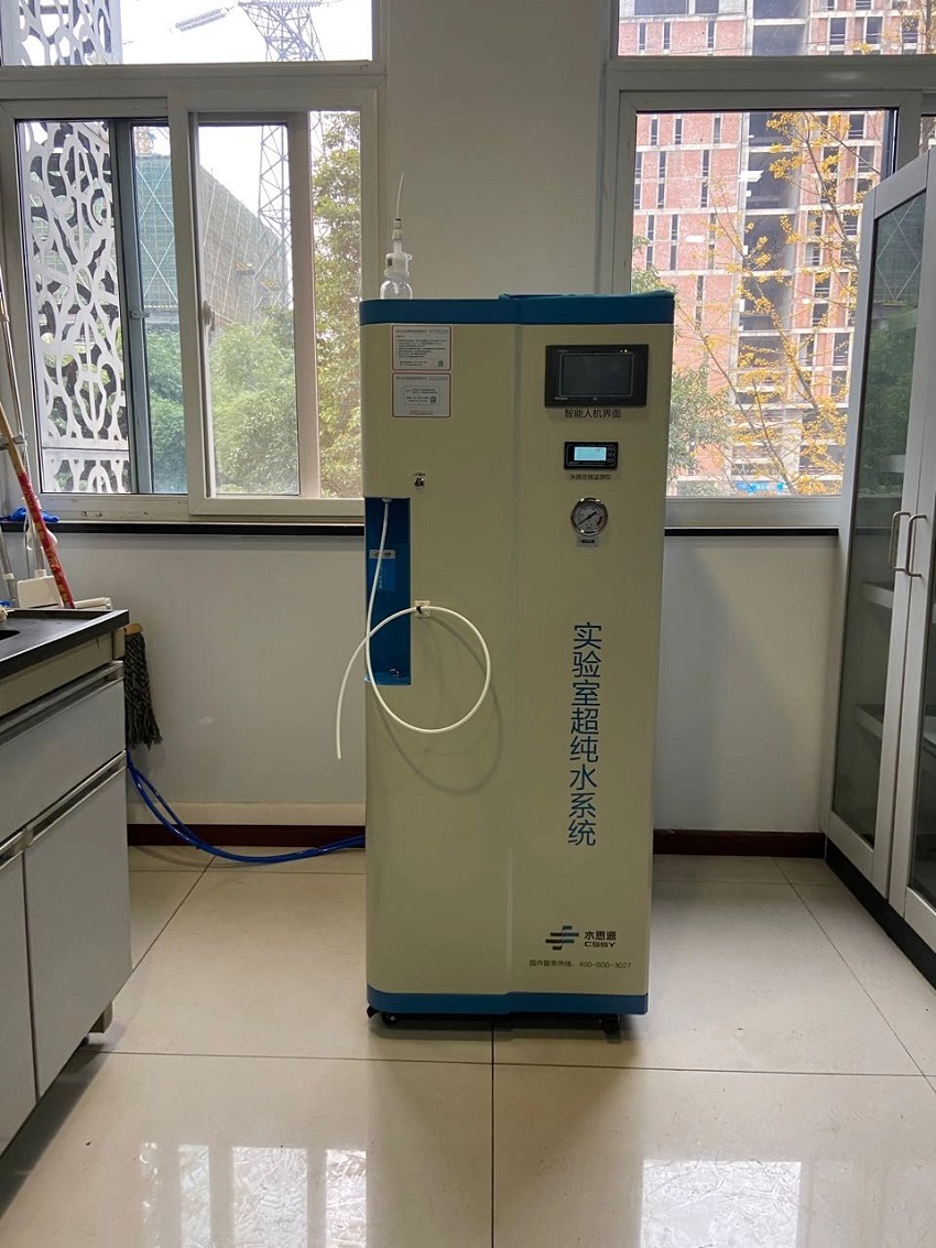 成都賽捷醫藥科技有限公司 