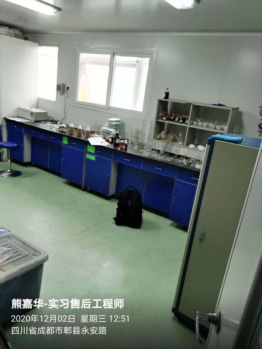 超純水機|四川省第二中醫醫院