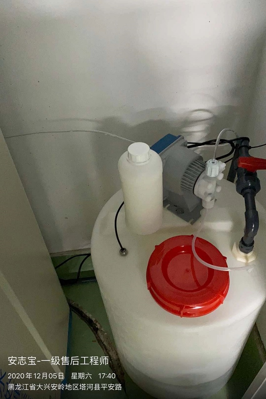 塔河縣疾病預防控制中心