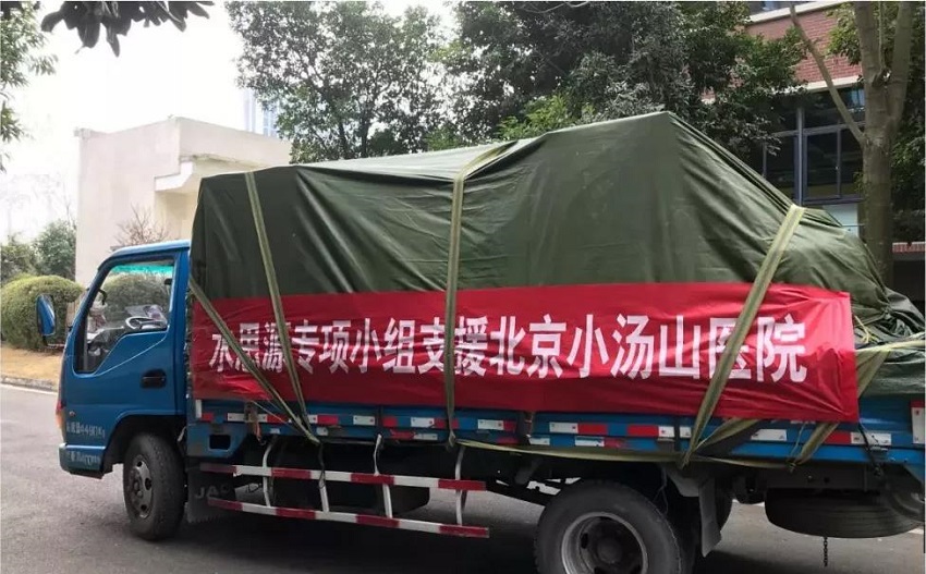 2020,我們用藍(lán)治愈了難!2021,想讓世界多一點(diǎn)水思源藍(lán)