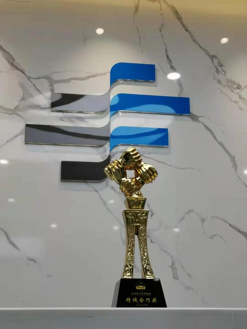 2020,我們用藍(lán)治愈了難!2021,想讓世界多一點(diǎn)水思源藍(lán)