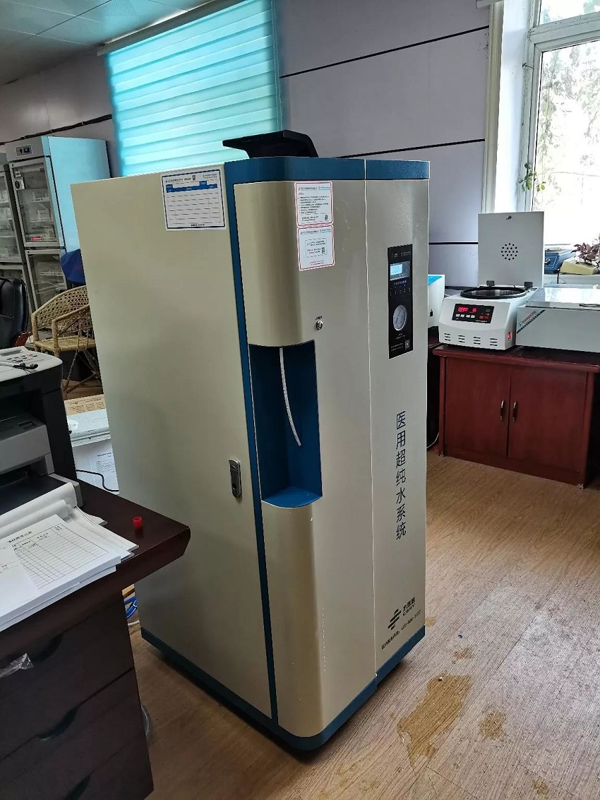 檢驗科純水設備