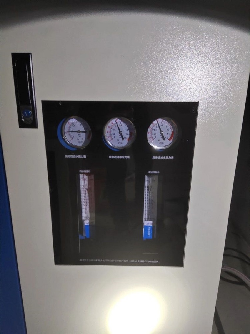 檢驗科分析純水設備