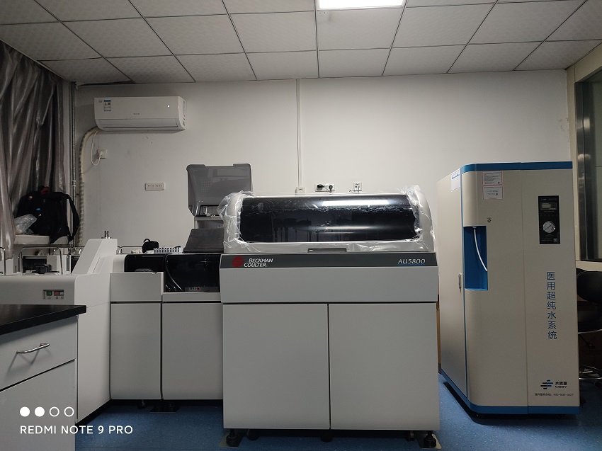 檢驗分析純水設備