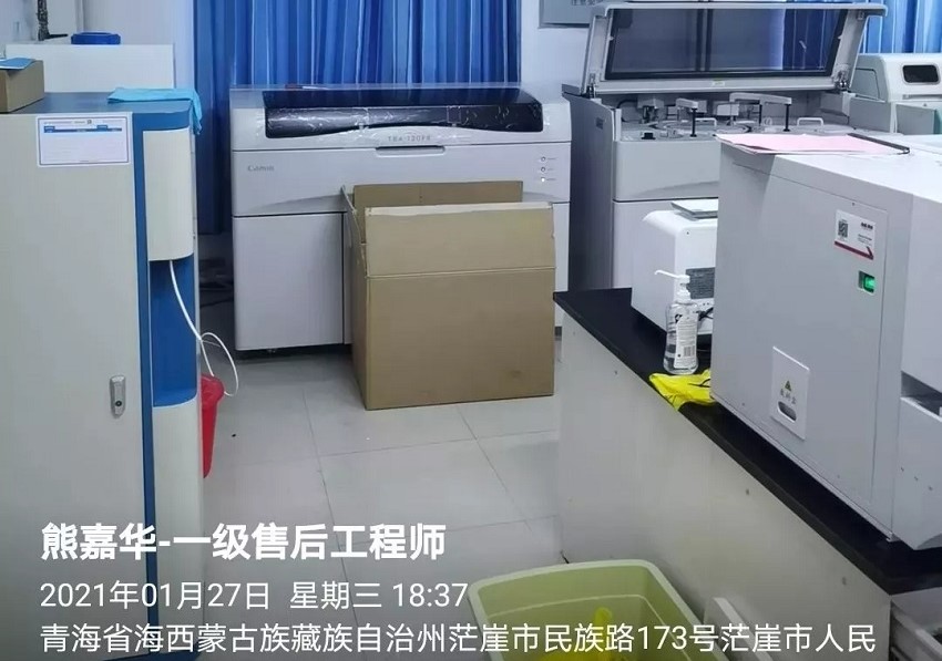 檢驗分析用純水設備