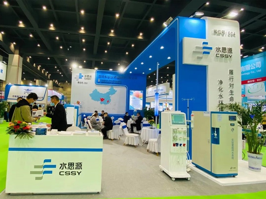 水思源——39屆中原醫療器械展現場盛況回顧